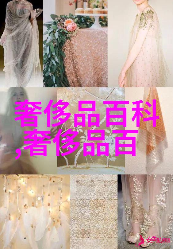 赊店小店的信任与恩情