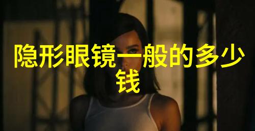 二哈坐车只坐前座气坏了女主人然后这货离家出走了