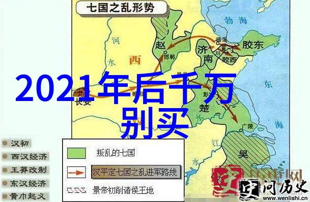 时尚殿堂中年女士的气质之发