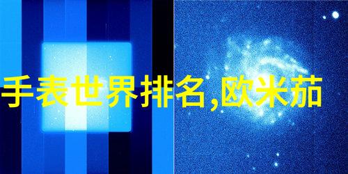 婆婆薛冰儿媳楚青丝逆袭之旅与温馨的归宿
