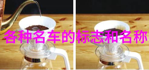 奇幻冒险-欧迪芬守护星辰的最后希望