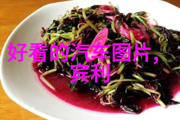 李维斯手表在社会中流行开来GUCCI推出全新腕表配饰广告