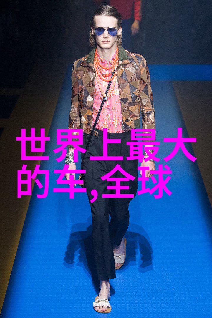 2023年男生最流行的发型推荐
