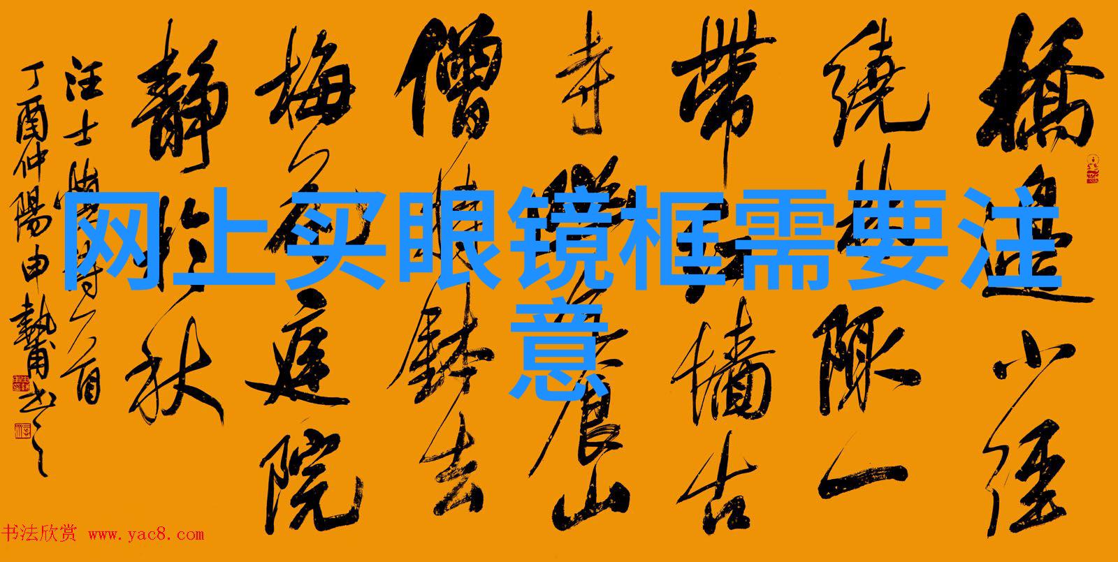 2021一本大道卡三卡的新篇章