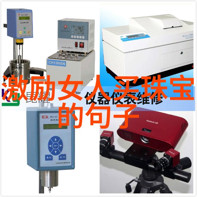 时针的终结腕表时代的末日
