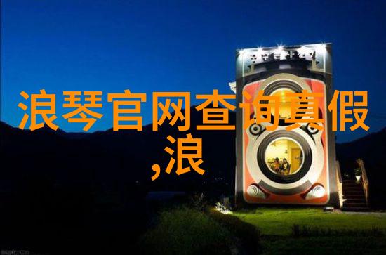 在选择与我相符的2021年流行发型时我应该注意什么特点