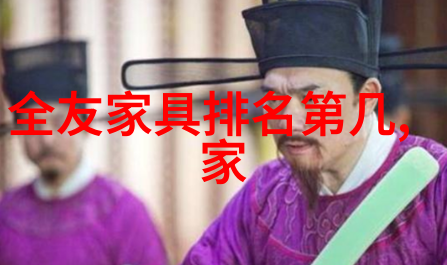 江雨霏我的城市情歌