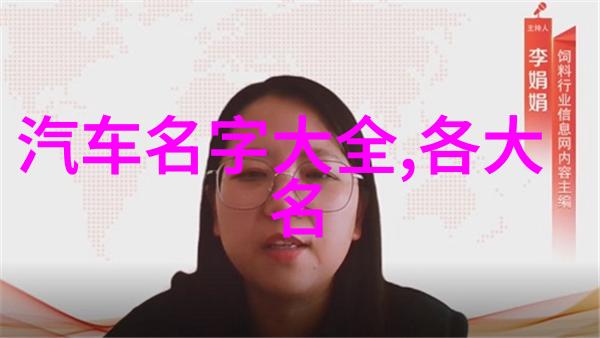 穿越黑龙江1940一段不平凡的旅程