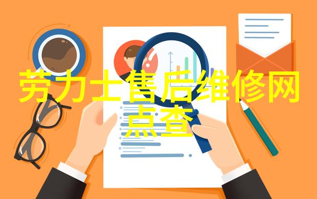 十大家居全屋定制之冠细节铸就完美海丝腾推出升级版Auroria床具