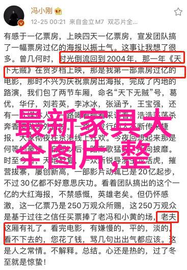 宝妈们用后门解决过吗揭秘家长代餐背后的故事