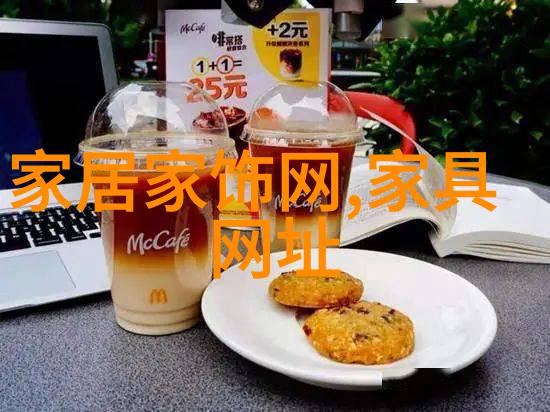 女孩理发教程视频分析探究时尚文化与美学教育的交汇点