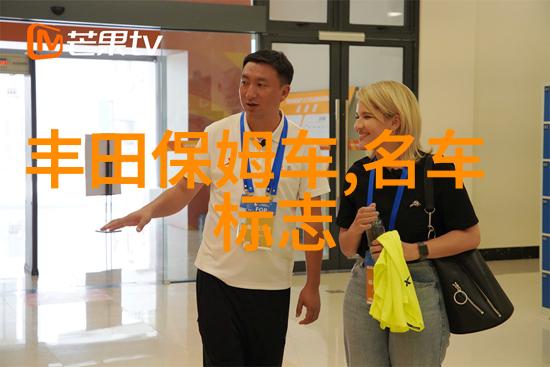 纨绔子弟的简约生活