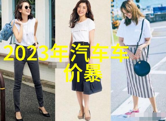 深度解析1V3梁医生的人物特质与医学贡献