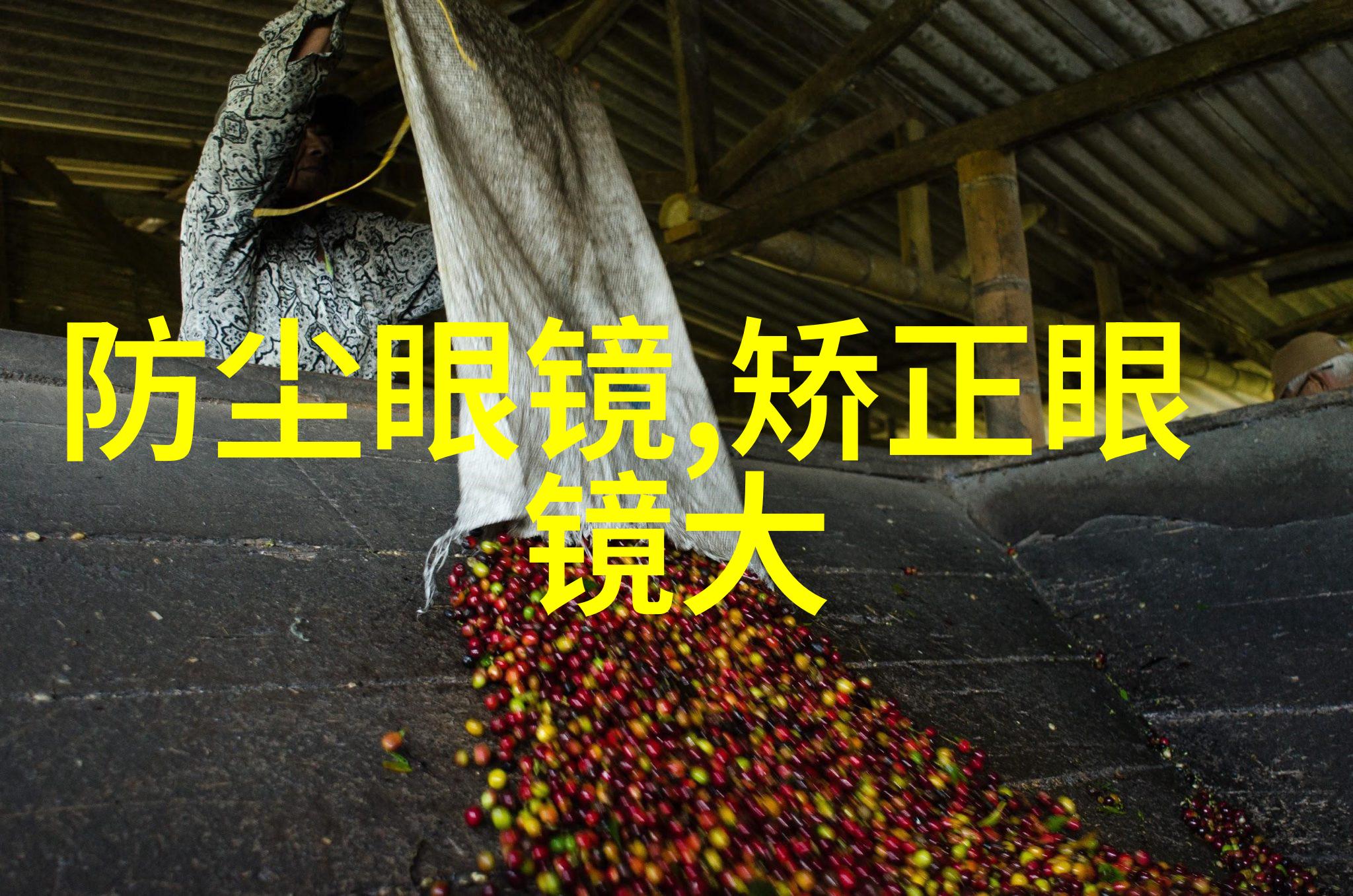 还使用没特色的花架现在已经更新换代使用新时代花架30了