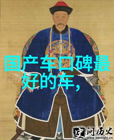 时尚回响Fossil手表与Cartier卡地亚镂空腕表的艺术对话
