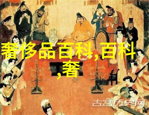 361探究数字的深度与广度跨学科视角下的数值研究