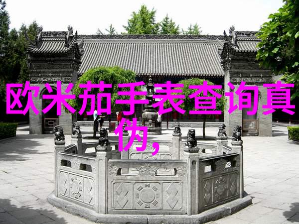 家具公司取名字大全如何成为金秋睡美人