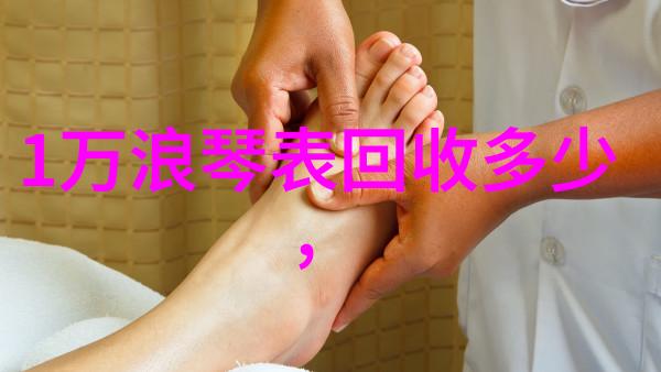 难道说朗格鼎力不支持郑明勋与德累斯顿国家管弦乐团音乐会吗女款劳力士表价格及图片似乎在默默地为这场音乐