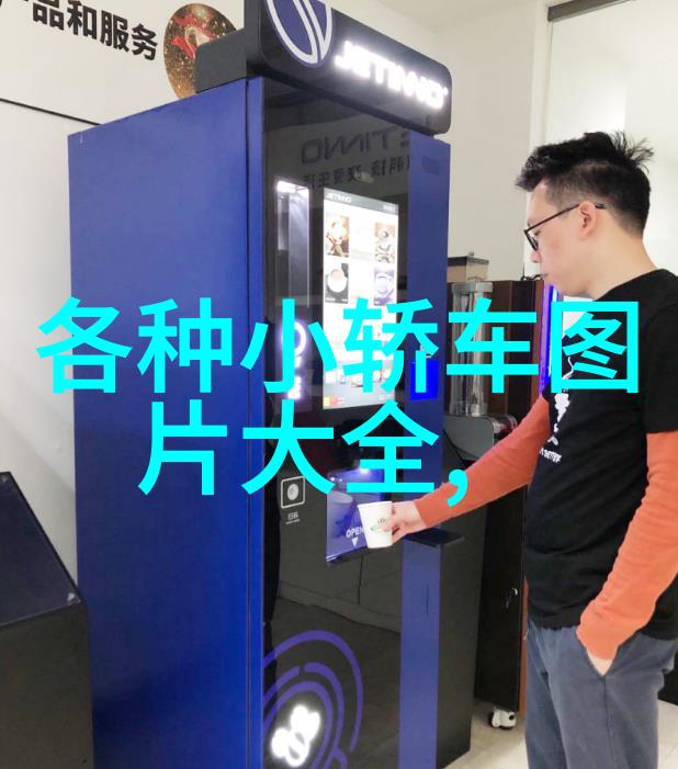 短发美学精选发型设计让女孩更亮眼