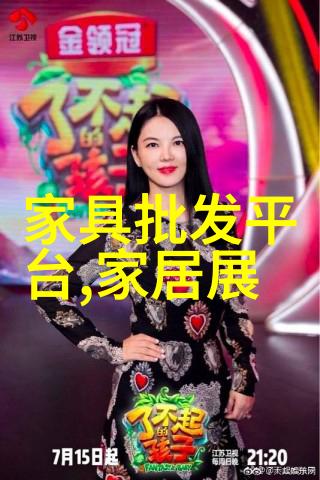 潮水抖音版日本RAPPER一姐的音乐革新