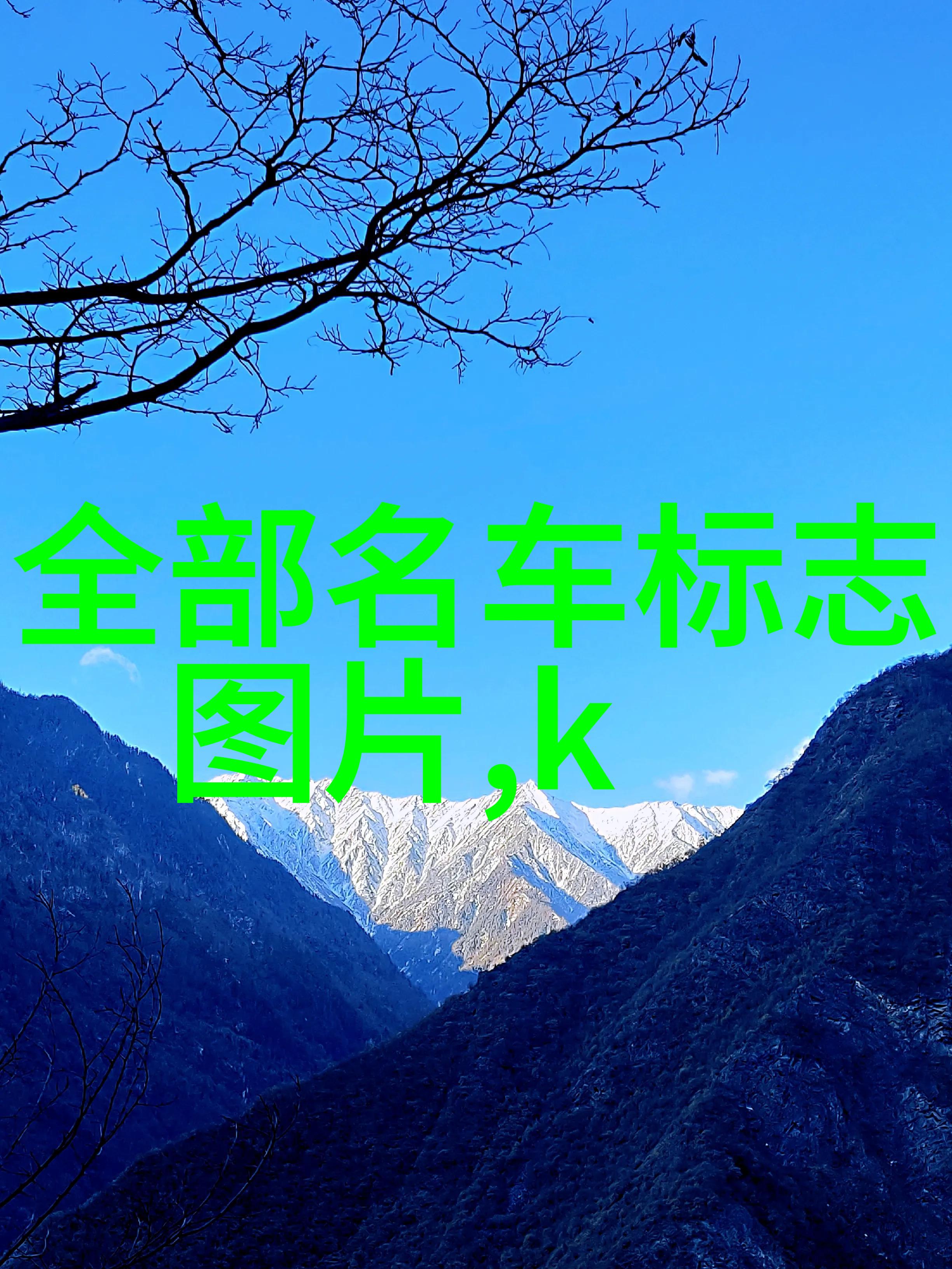 教育故事-JL ZZZ 老师激励与智慧的双刃剑