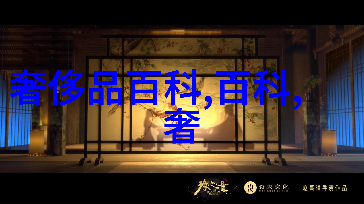 在全校师生面前展示学霸风采高分的誓言与挑战