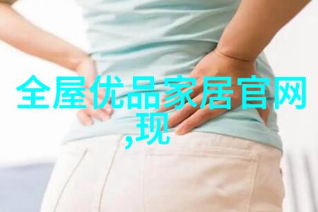 现在最流行的男生发型 - 时尚界的新宠儿剪短而不失风度