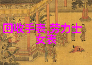 半框眼镜配对小贴纸完美解锁时尚魅力