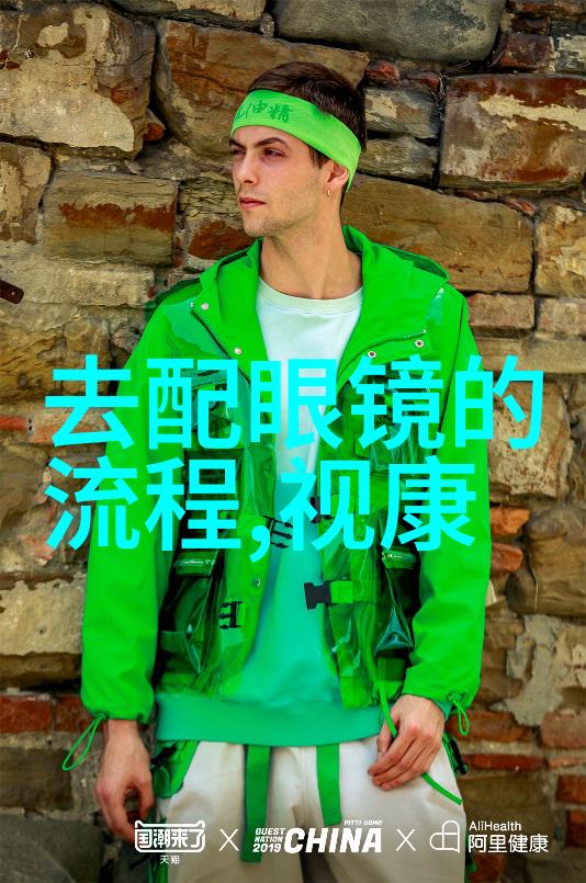 掌握精髓变身小刀手男士自己理发实用教程