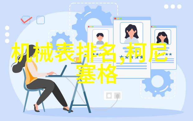家园里的守护者一头母猪的故事