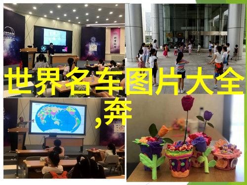 画面裂变4K电视机的视觉革命