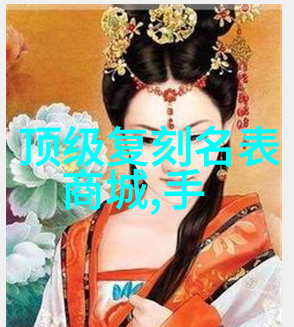 生活点滴我那48小时的无聊假期