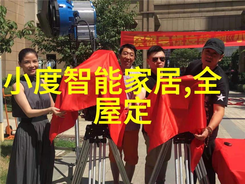 探索劳斯莱斯曜影的社区支持与互动机制