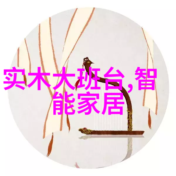 秀发艺术女孩自剪头发的温馨教程
