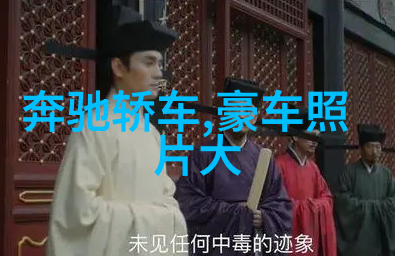 发型盛宴寸头风格的魅力展现