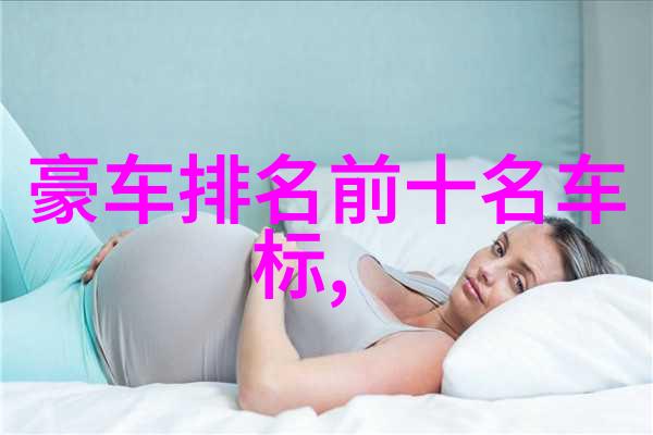 新春新颜值如何通过改变发色和剪法来更新你的形象