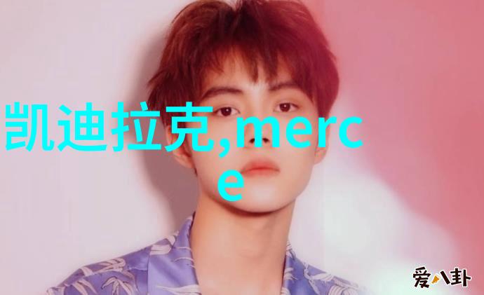 等我装修房子定要装这样的吸顶灯一眼看上第3款简直太美了