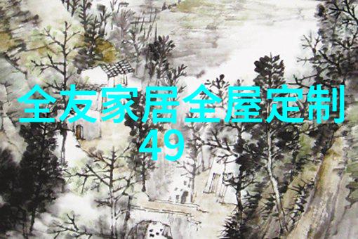 家常乐趣边上楼梯边做的温馨时光