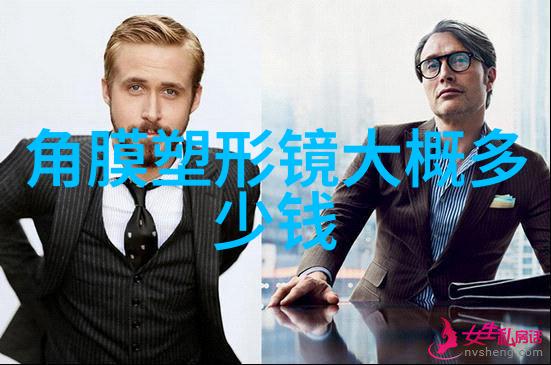 文艺范儿展现简约现代风格为主的女性长卷发设计