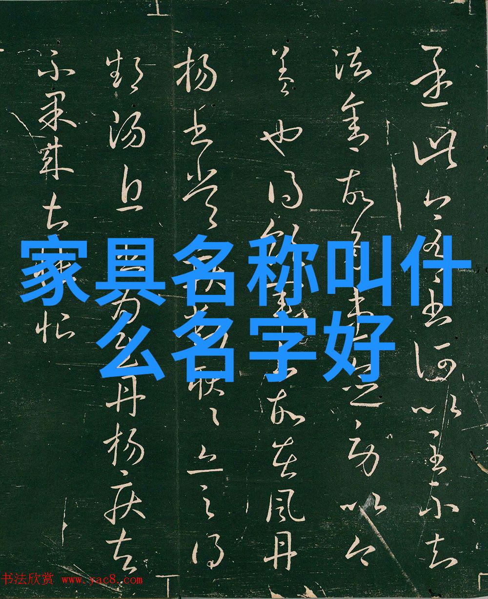 扣仙门全书概览探索神秘世界与修炼之道
