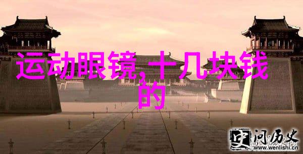 强势独占全文阅读-霸道掌控者独享知识的秘密
