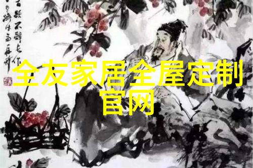 2014元旦晚会直播-跨年盛宴回顾2014元旦晚会的精彩瞬间