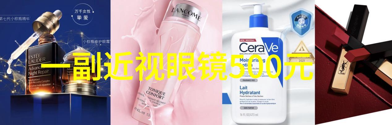 剪影短发女士的诗意时刻