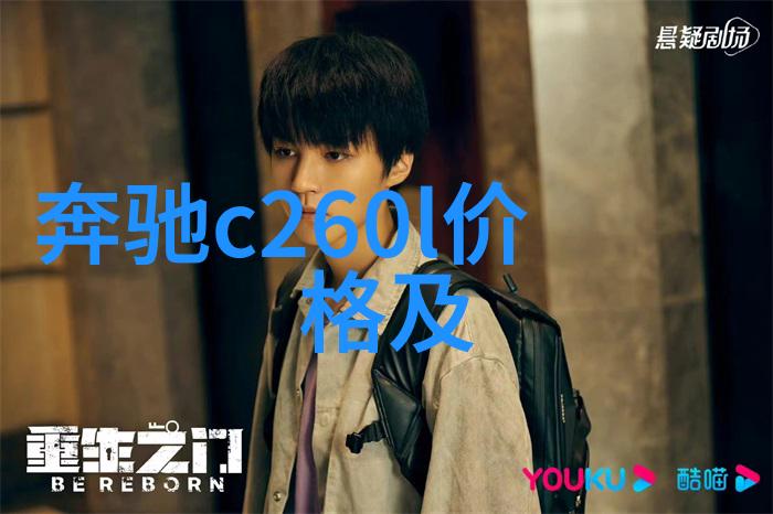 成熟男士发型图片我是怎么找到完美剪头的