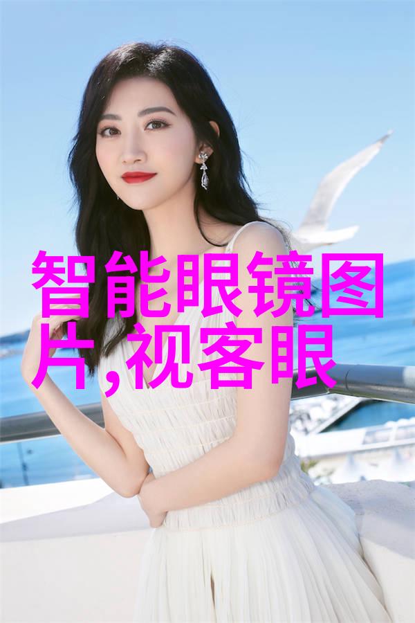 如此高端大气专属成功男士的保温杯一眼相中第六款太时尚了