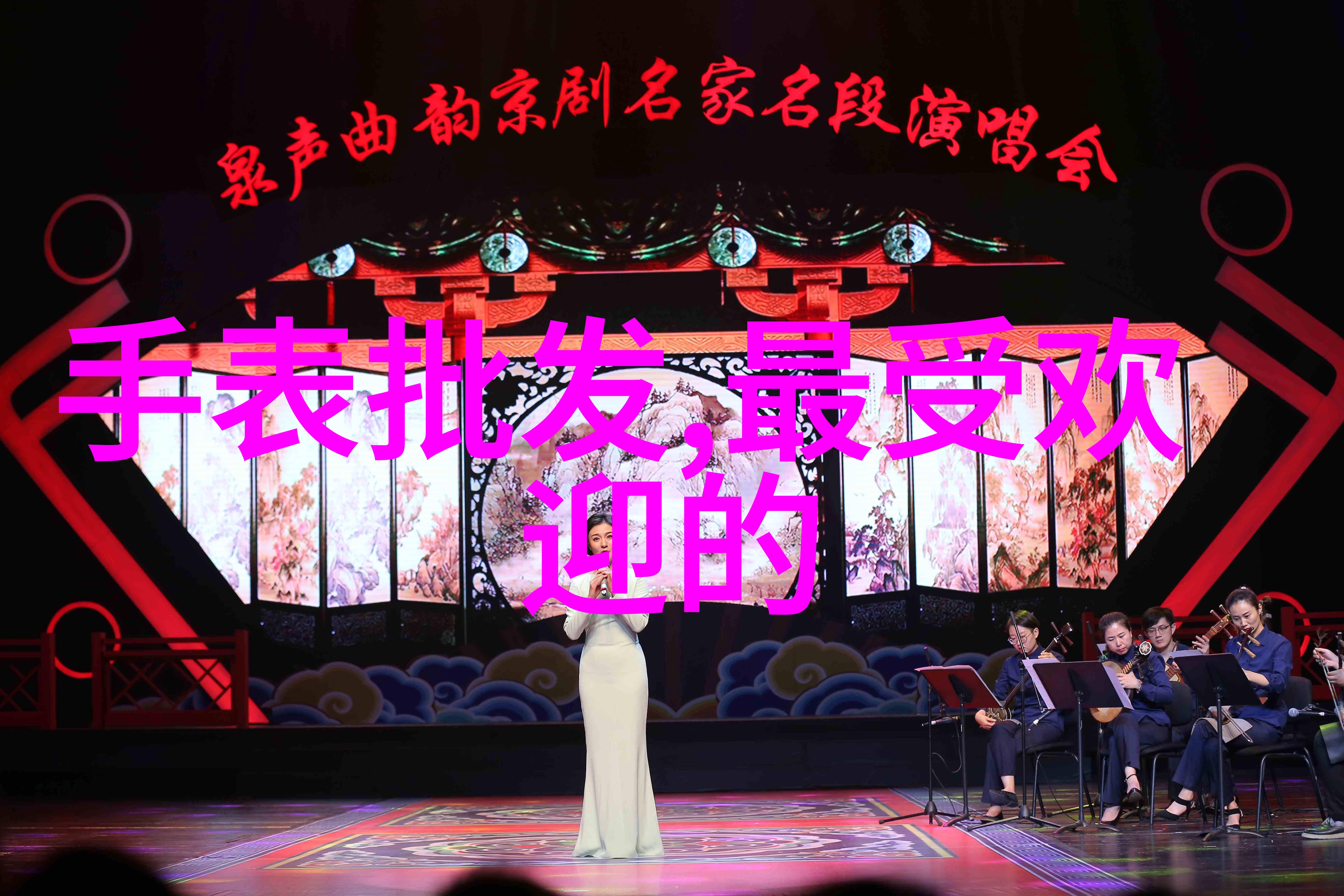 小朋友的夹克艺术宝宝你在车里好会夹