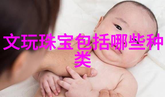 春季穿搭新趋势轻盈牛仔与厚实皮衣的完美融合