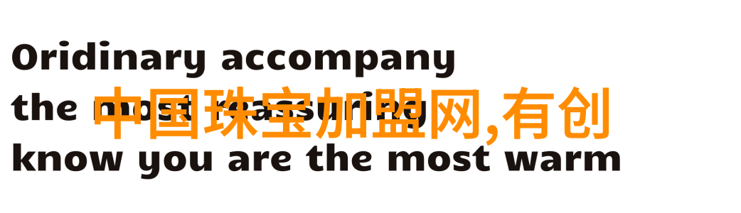 顶级暴徒笔趣阁无界逆袭之旅