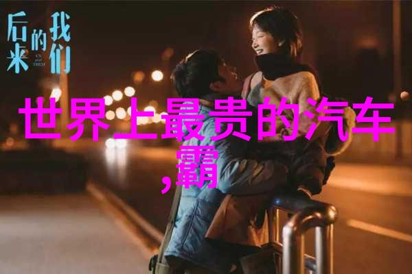 忙碌的工作生活中也要记得放松2021年的公共假期
