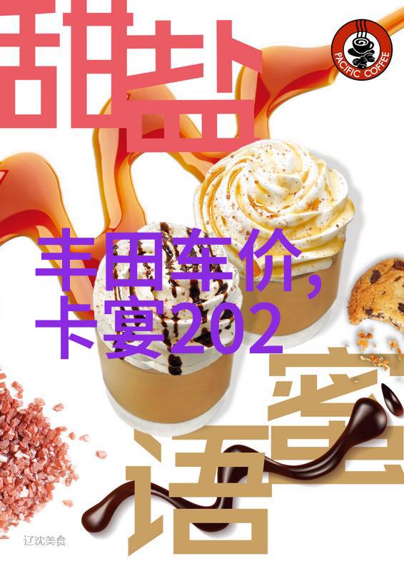 四分之五的时光与效率的交响曲